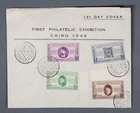 MayfairStamps Egypt FDC 1946 Philatelic Exhibition Combo First Day Cover aaw_985