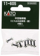 KATO 11-605 N gauge metal wheels (silver)