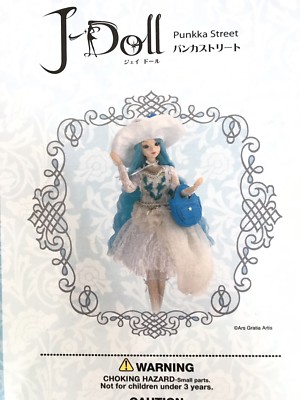 ヨルヤ様 J-Doll Punkka Street Jun Planning X-107 July 2007 ヨルヤ様 J-Doll Punkka Street Jun Planning X-107 July 2007