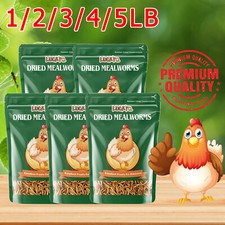 1/2/3/4/5LB Dried Mealworms Non-GMO High-Protein Food for Wild Birds Ducks Hens