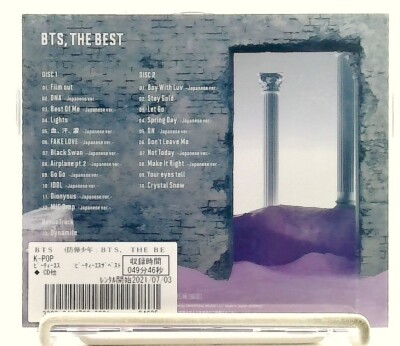 The Best [2CDs/OBI] BTS/JAPAN/K-POP | eBay