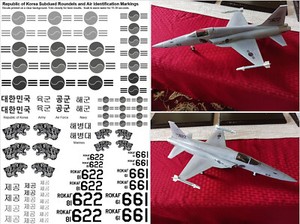 Republic of Korea Air Force ROKAF Decals in 1/32 1/48 1/72 scales F-5 F-16 F-15