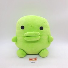 Kuchipatchi M609 Tamagotchi Banpresto Bandai Spirits Plush 9" TAG Toy Doll Japan