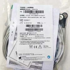 1Pc EA6251B For Mindray 12 pins 5lead ECG EKG Integrated Cable Ref040-000961-00