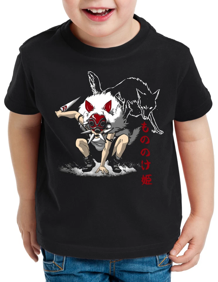 Mononoke Wolf Kinder T-Shirt manga anime cosplay japanisch