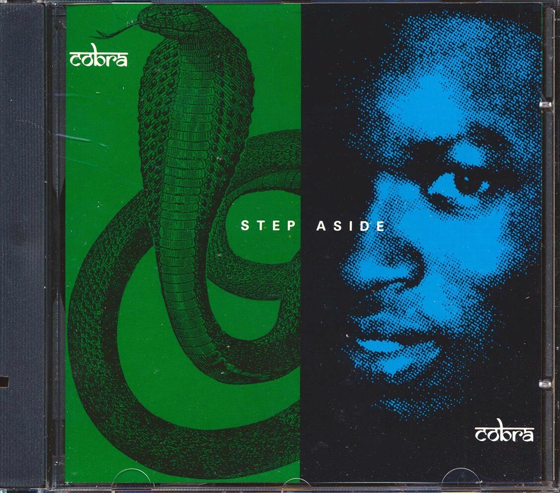 CD Cobra - Шаг в сторону