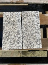 MARSHALL'S TARVOS GRANITE BLOCKS / EDGING / PAVING - ONLY £1.60 EACH!!!