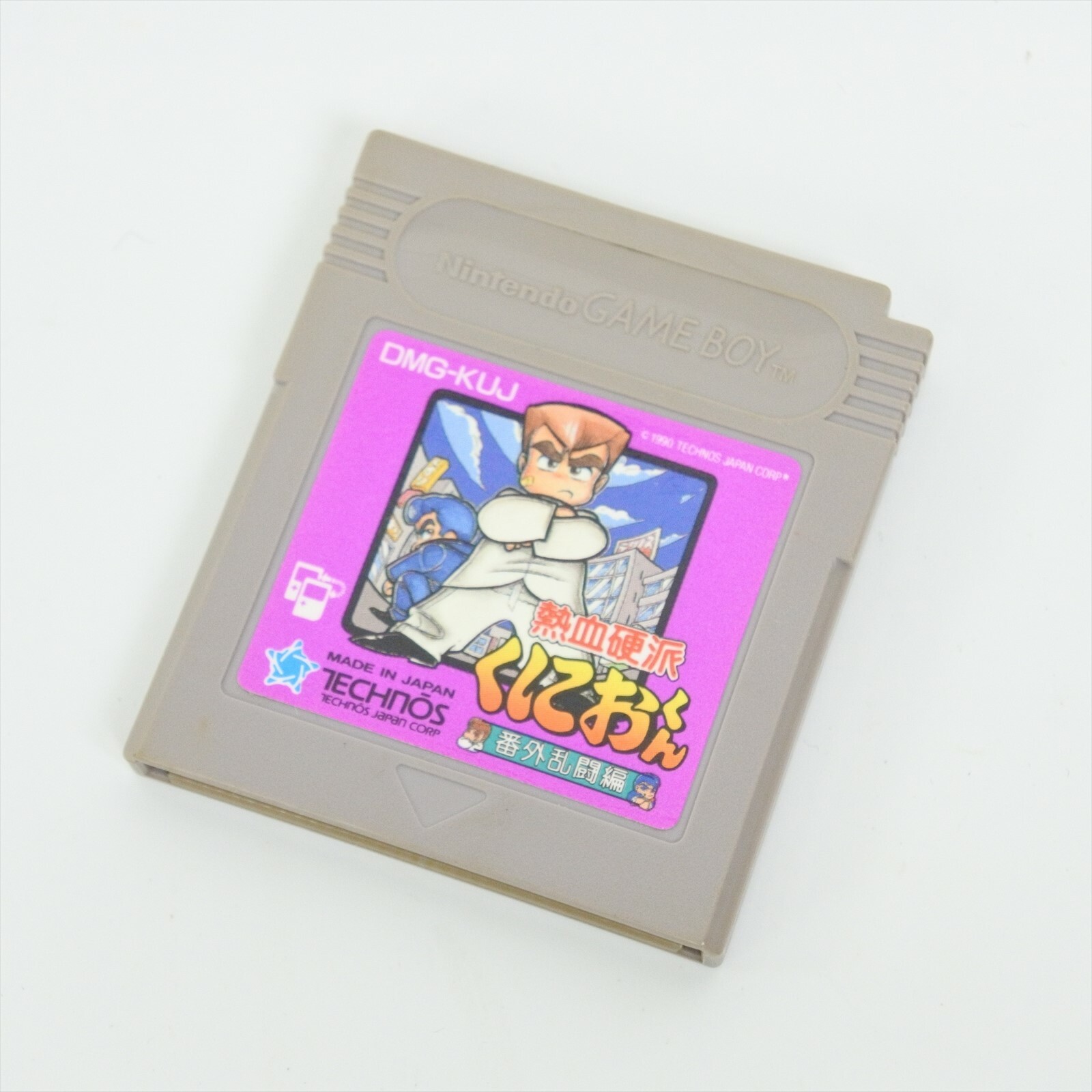 Gameboy KUNIO KUN NEKKETSU KOHA Cartridge Only Nintendo gbc