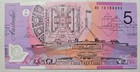 Australia 5 Dollars 2012 Unc