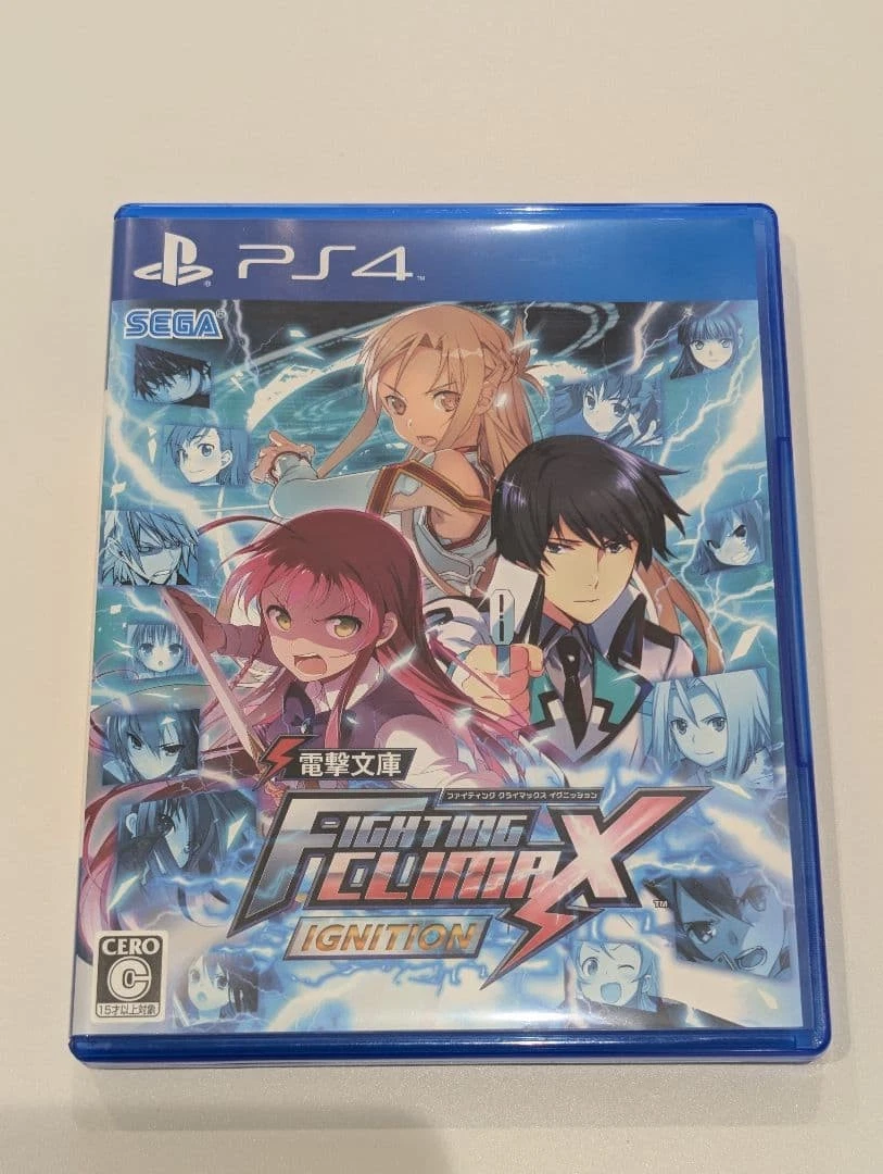 Sony PlayStation 4 NTSC-J (Japan) SEGA Video Games for sale | eBay