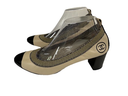 Chanel CC Cap Toe Elastic Ballerinas Nude & Schwarz Leder Gr. 39,5 US 9 - Bild 2 von 15