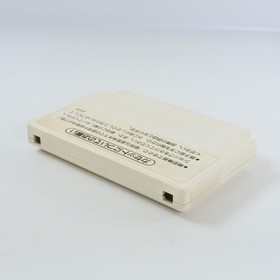 Famicom Robot BLOCK Cartridge Only Nintendo 2277 fc