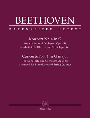 Sextet Based On The Piano Concerto | arranged for Pianoforte and String Quintet