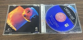 SEGA Dreamcast Web Browser (Sega Dreamcast, 1999)