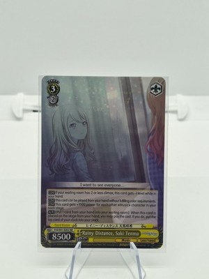 RAINY DISTANCE, SAKI TENMA Weiss Schwarz Card #PJS/S91-E002 RR