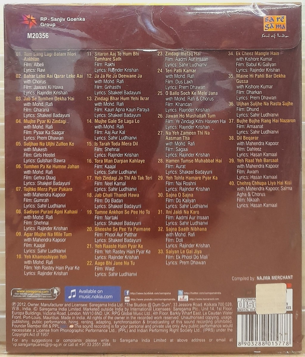 Hume Tumse Iss Kadar Tumse Pyar Ho Gaya Sonu Nigam Raat Deewana