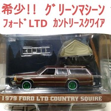 GREENLIGHT 1979 FORD LTD COUNTRY SQUIRE CHASE #780c5a