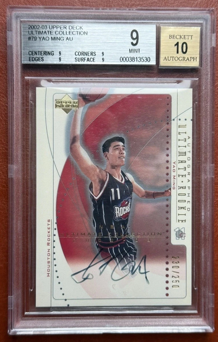 25+ Yao Ming Basketball Autographed Sports Trading Cards