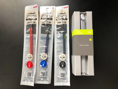 Mitsubishi Uniball ZENTO Signature model 0.38mm Silver with Refill