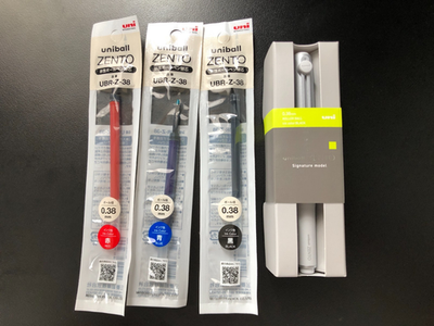 Mitsubishi Uniball ZENTO Signature model 0.38mm Silver with Refill