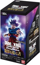 ultra limit booster box card list Ultra Limit (FB04): Spoilers, Card List, and Set Details