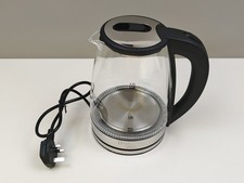 Bargain Factory Electric Kettle Glass 2L – 1800W Fast Boil, BPA-Free, Quiet Bo