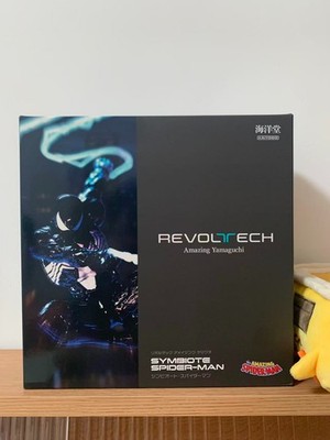 Kaiyodo Revoltech Amazing Yamaguchi Symbiote Spider-Man Black Ver. New In Stock