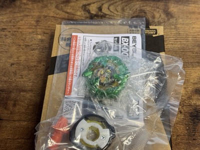 Takara Tomy Beyblade X | BX-00 Green Croc Crunch 2-60Q - New RARE