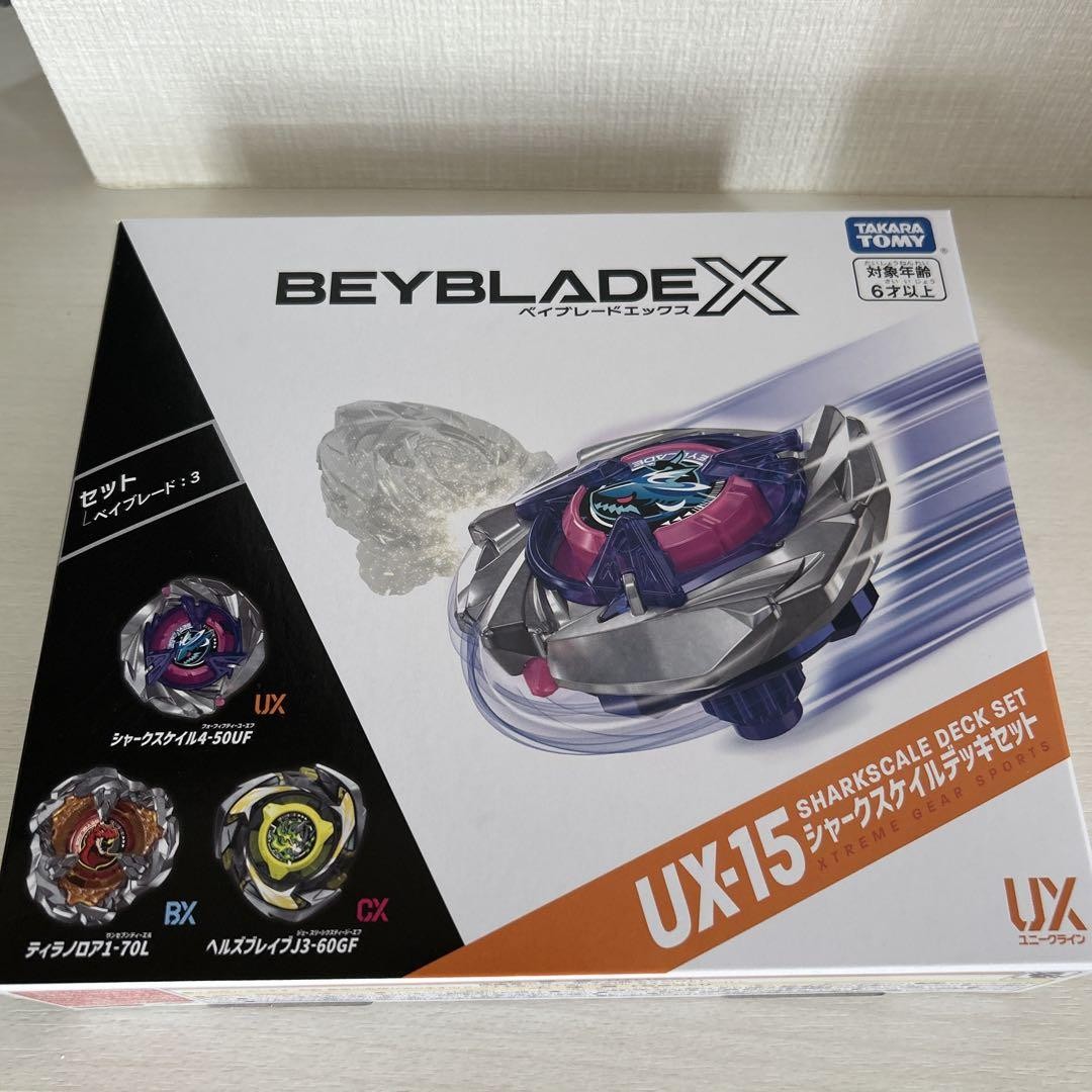 Beyblade X UX-15 Shark Scale Deck Set with Beycode TAKARA TOMY BX