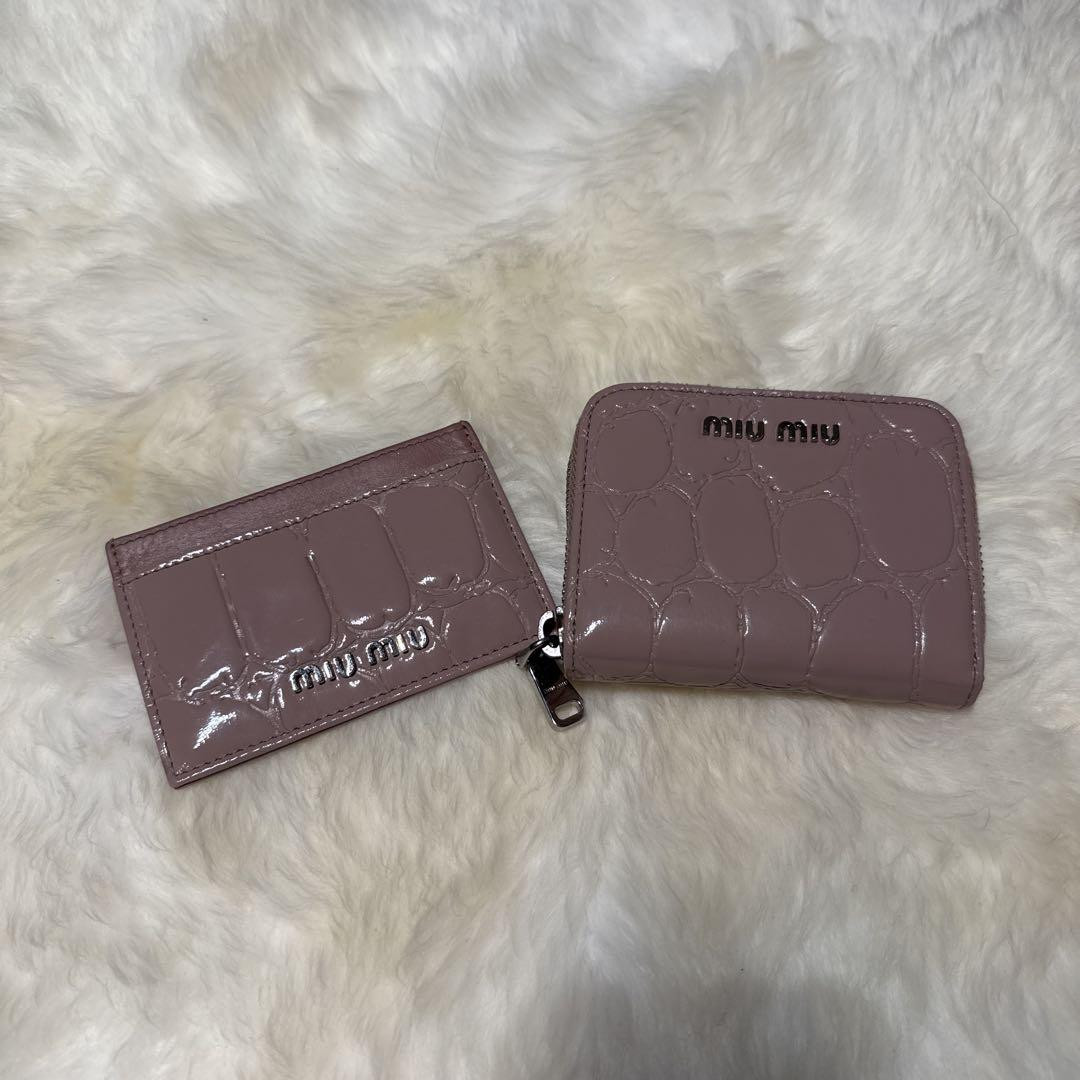 MIU MIU Alligator Leather Coin Case & Card Case Set | eBay
