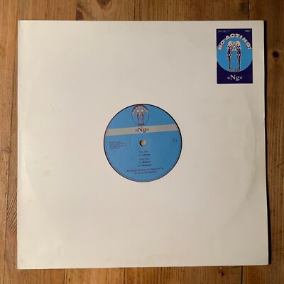 X-cN* '' Ng '' | VINYL VG+ | SCHALLPLATTE MAXI 33 RPM |