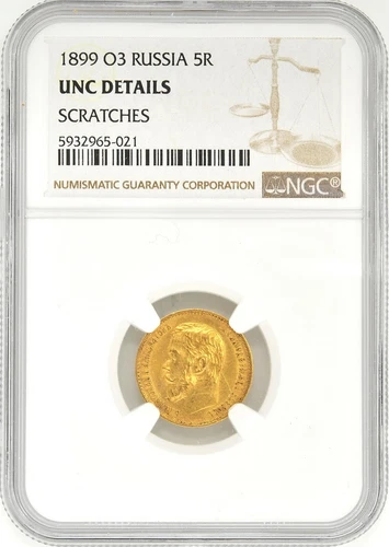1899 03 Russia 5 Ruble Gold Coin NGC Grade Uncirculated Y# 62 Tzar Nicholas II