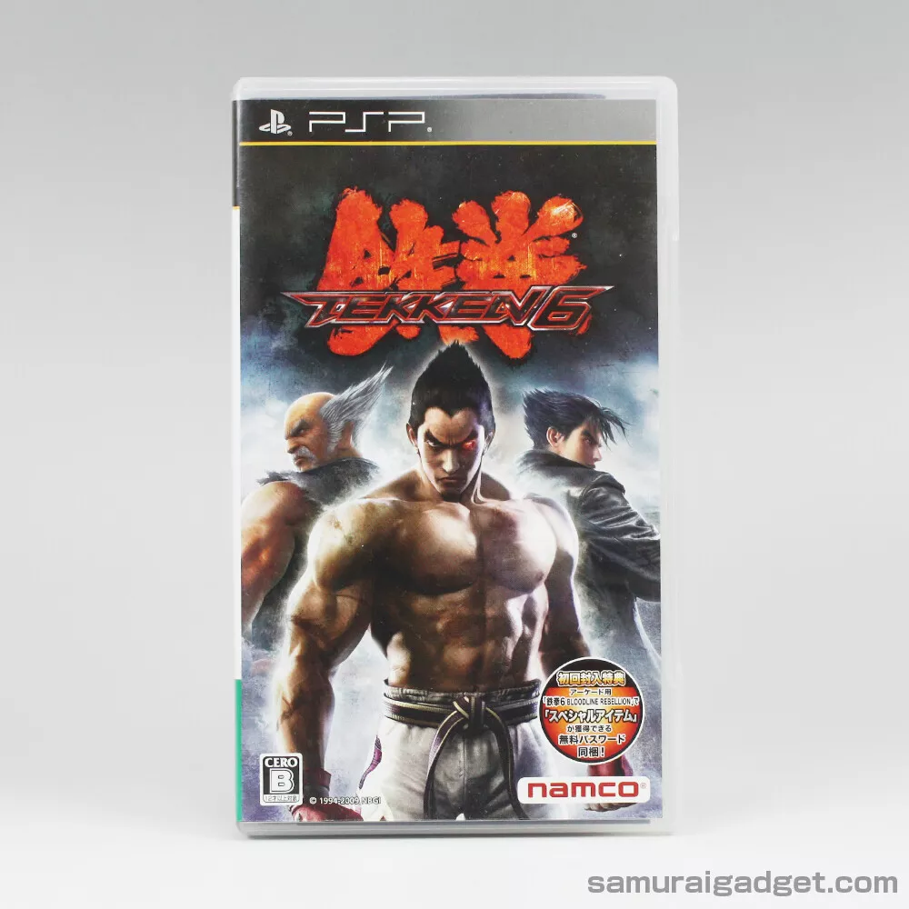 Análise de Tekken 6 – [PSP]