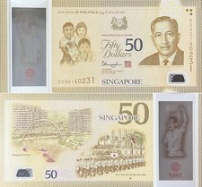 Singapore 50 Dollars 2015 P 61 a Polymer 50th Commemorative UNC NR