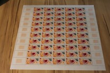 FEUILLE 50 TIMBRES Mois Mondial du cœur YT1711 France 1972