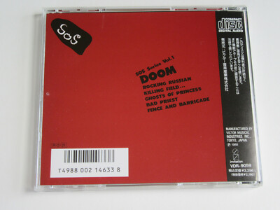 DOOM Killing Field CD 1988 VERY RARE OOP THRASH ORIGINAL 1st