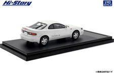 Hi-Story Toyota Contemporary Manufacture Diecast Cars, Trucks