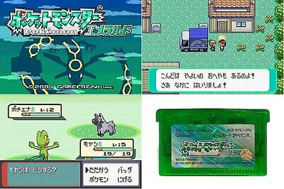 Pokemon Inclement Emerald EX - Gameboy Advance GBA with Cheat