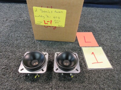 baby advent ii replacement woofer