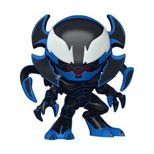 Funko Pop! Marvel - Super Alien Monster