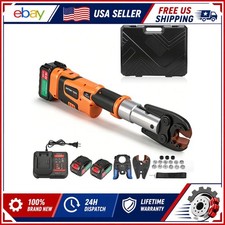Pro Press Tool Copper Cordless 18V High Pressure Orange Case GEARZAAR