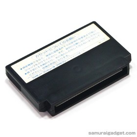 Majou Densetsu II(The Maze of Daimashikyou Galious/Knightmare2) Famicom/FC Japan