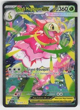 Mega Meganium ex 272/217 Ascended Heroes Pokemon Holo NM on eBay
