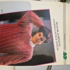 Nr 57 Mohair Looped Gitterstich Pullover krea...