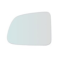 Spiegelglas AußEnspiegel Links VordertüR FüR Suzuki Vitara I (Ta) 1988-1993
