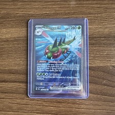 Pokémon TCG Yanmega EX Sir 228/182 Sv10: Destined Rivals on eBay