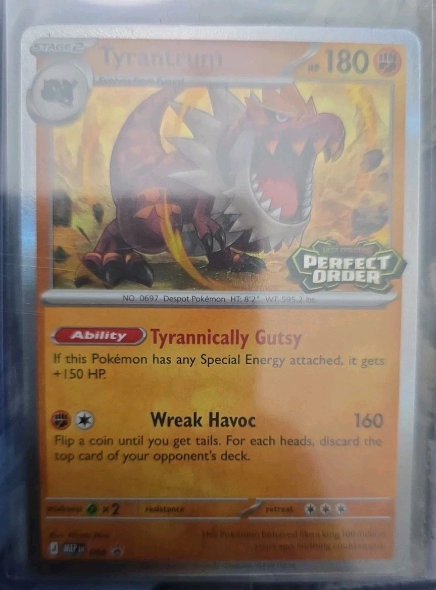 pokemon japanese booster box price Pokemon Paradise Dragona (sv7a) Booster Box - Japanese main image 0