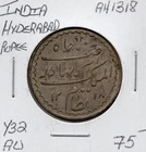 India Hyderabad Rupee AH1318 Y32 - AU
