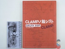 Artbook CLAMP Art Works SOUTH SIDE Since 1989-2002 Illustrations