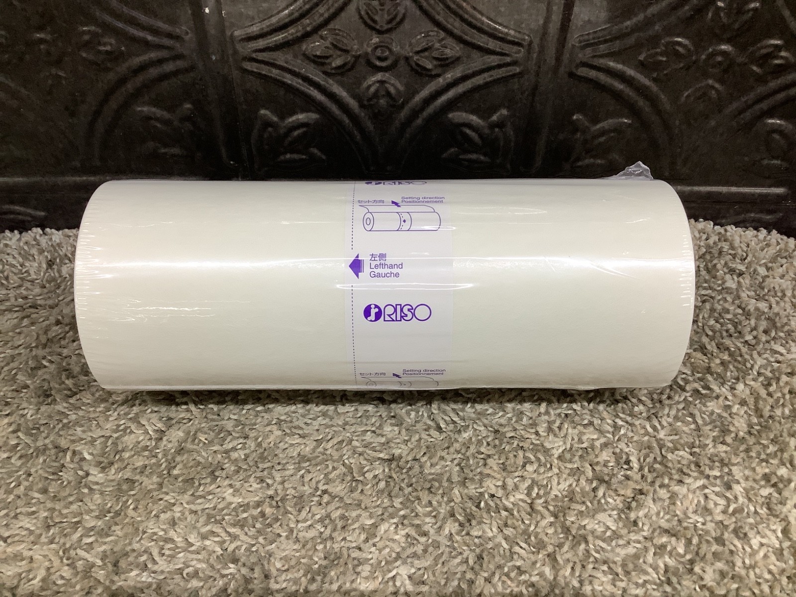 RISO S-8113u Type F II Duplicator Ink SF 5030 - Black